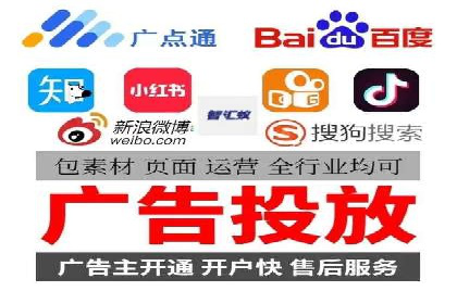 行业领先企业的SEM代运营经验分享